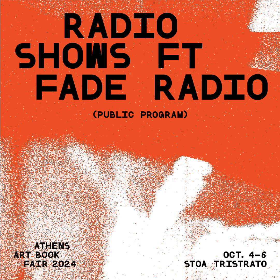 Radio Programming – Athens Art Book Fair